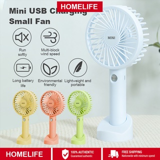 [SG Stock] Handheld Small Fan Dormitory Desk Surface USB Rechargeable Portable Mini Fan Free Battery USB Cable