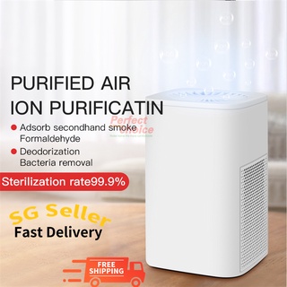 【SG Stock】Portable Air Purifier HEPA Filter Car/Room Blue Light Sterilization Dust Removal Formaldehyde Removal