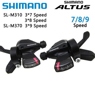 shifter bike shimano price