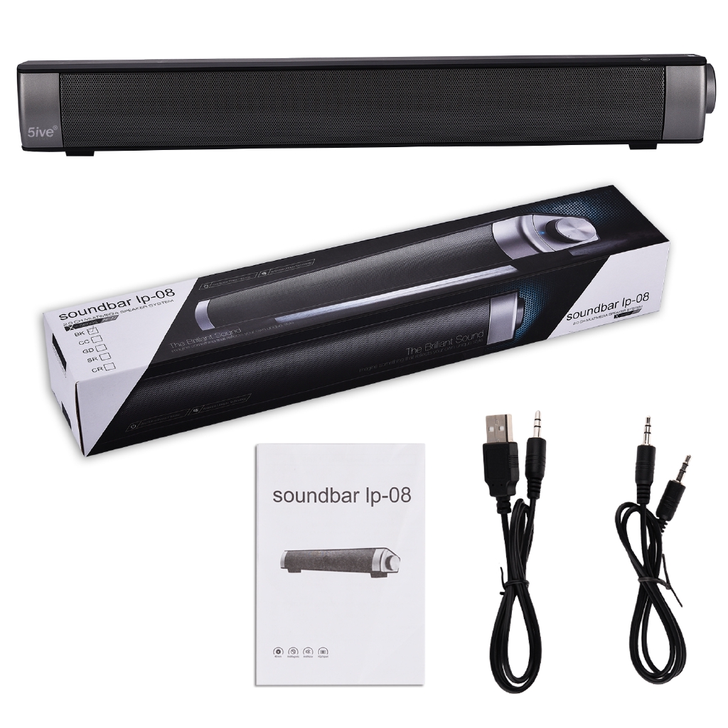 soundbar ip08