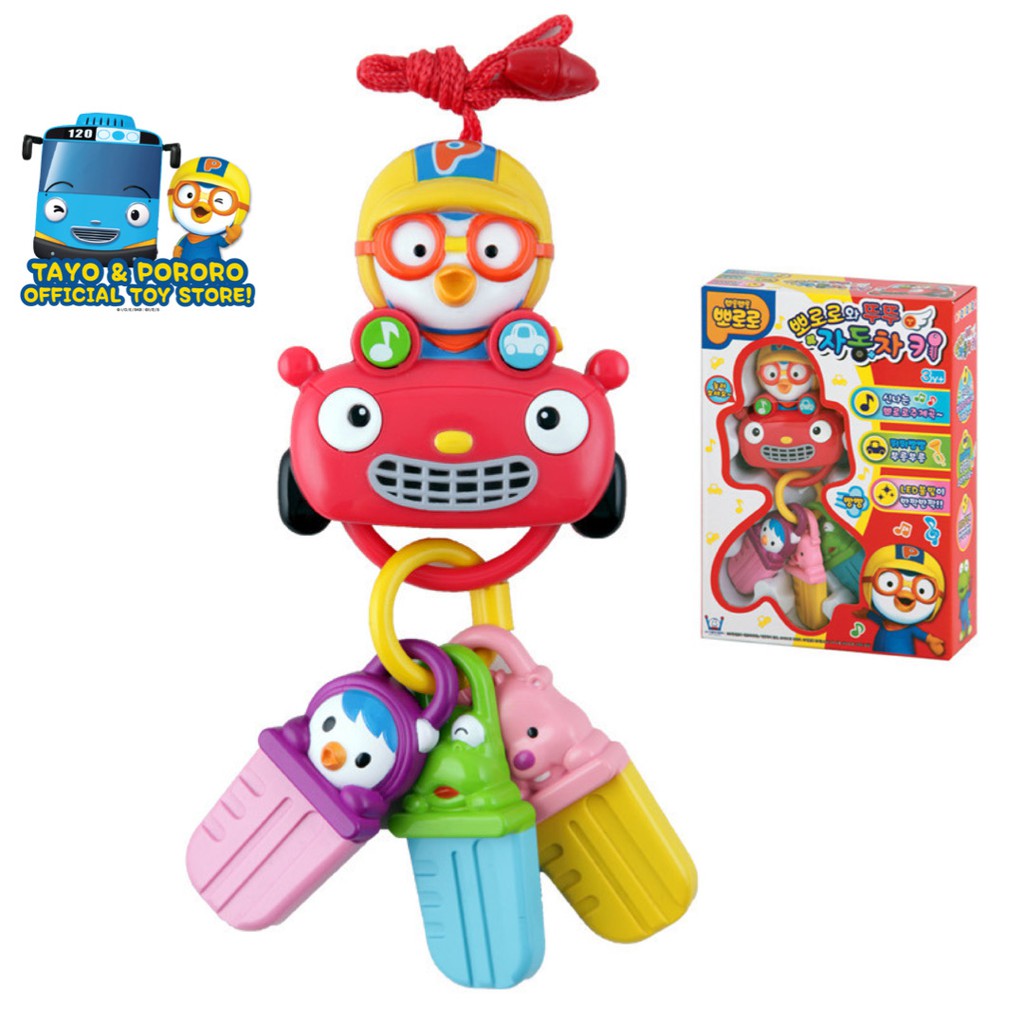 kids key toy