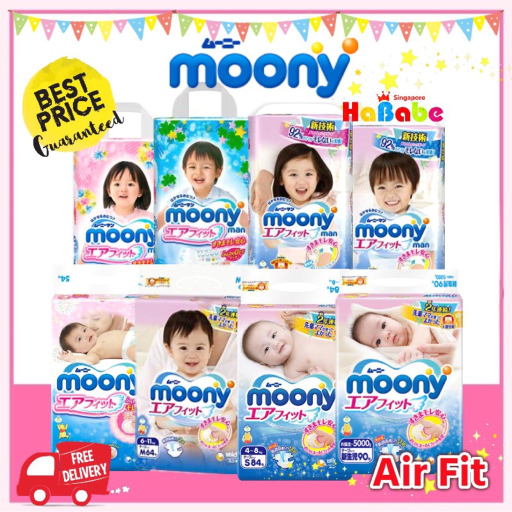 Moony Diapers Sample Singapore is rated the best in 04/2024 BeeCost
