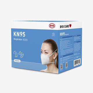 [50 PCS GOVT APPROVED] BYD CARE KN95 PARTICULATE RESPIRATOR MASK ...