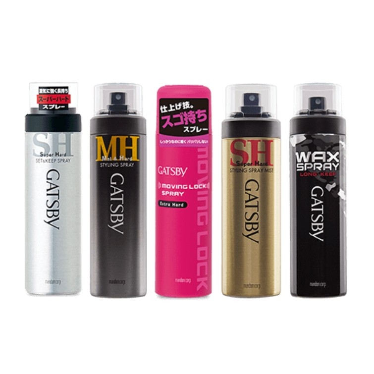 Gatsby Hair Spray/Hair Foam Series | Shopee Singapore