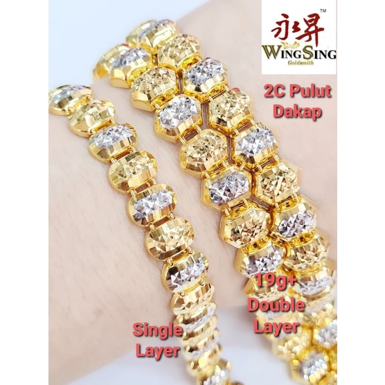 Wing Sing 916 Gold 2c Sweet Ameena Bracelet Rantai Tangan Pulut Dakap Emas 916 Shopee Singapore