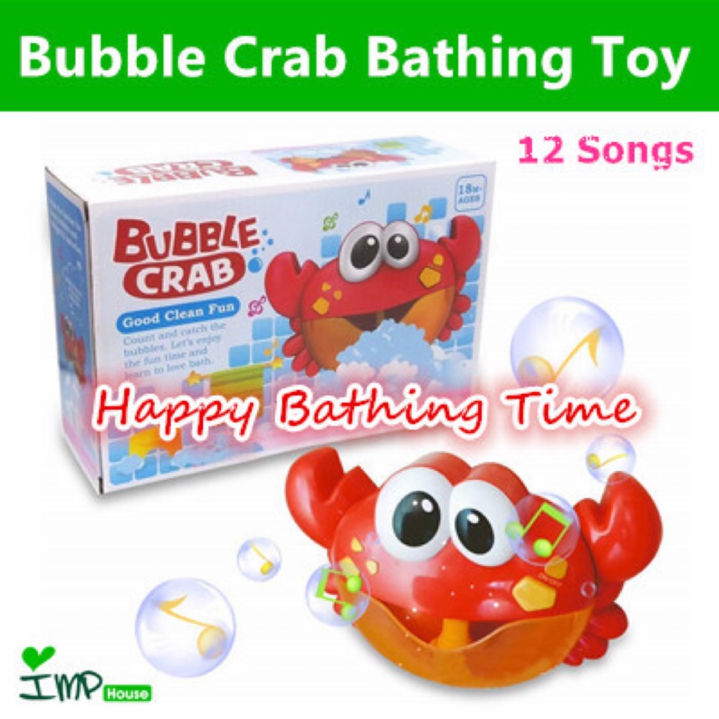 bubble crab bath toy