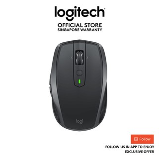 Logitech MX Anywhere 2S Multi-Device Wireless Bluetooth Mobile Mouse - EBL