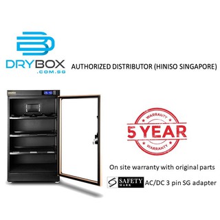 Hiniso Dry Cabinet Box 90L
