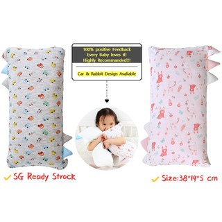 (3 days sales)SG Stock High Quality Baby Pillow Bamboo Sleeping Newborn Pillow Soft Huggable Pillow 38cm x 19cm, 55x25cm