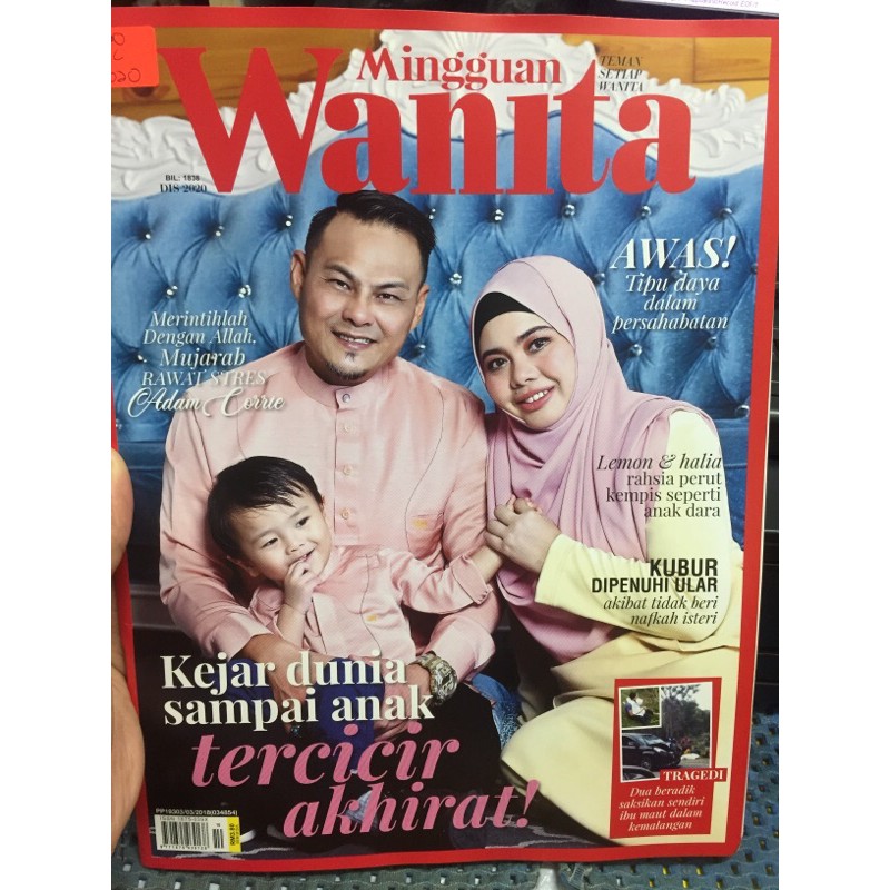 Weekly Woman Out On 2020 Shopee Singapore