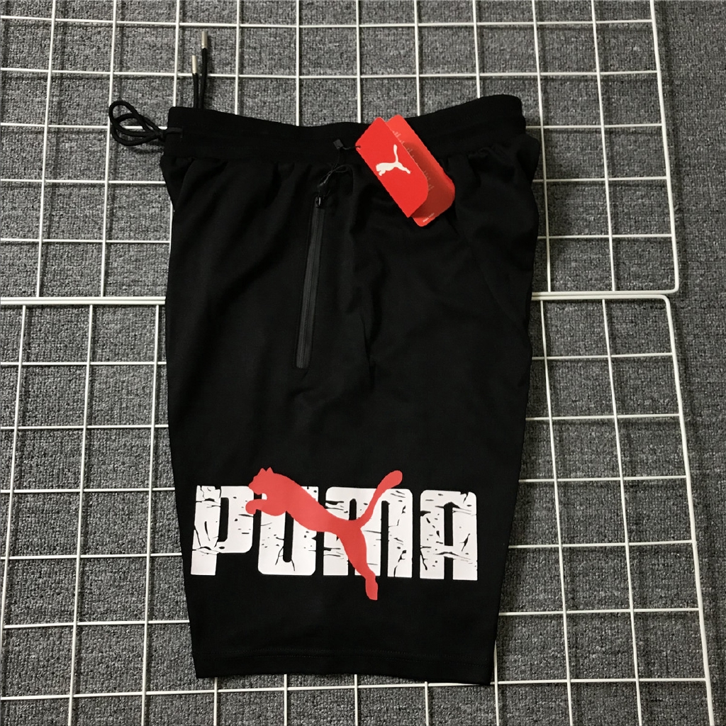 plus size puma pants