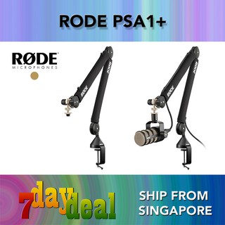 Rode PSA1+ Professional Studio Boom Arm