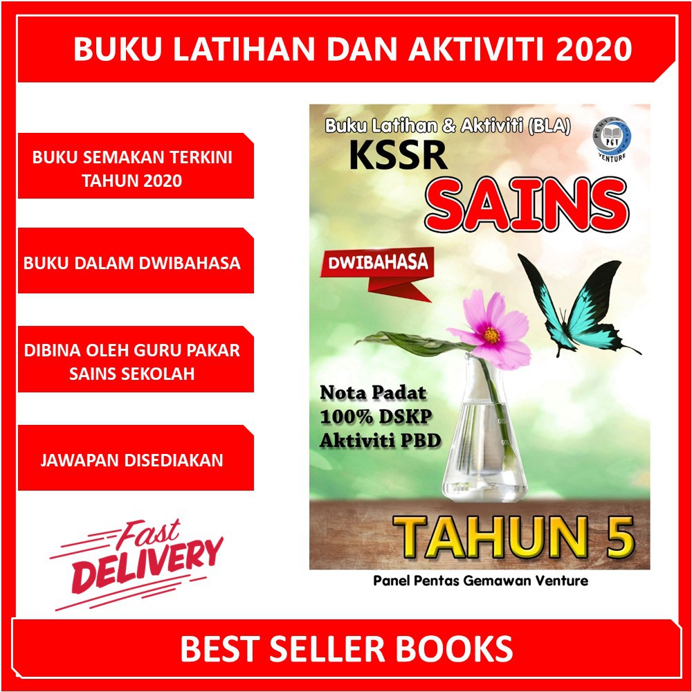 Buku Aktiviti Tahun 5 Sains  malayuswe