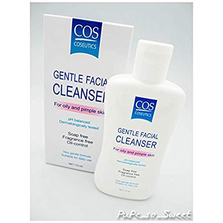 bakuchiol moisturizer inkey list