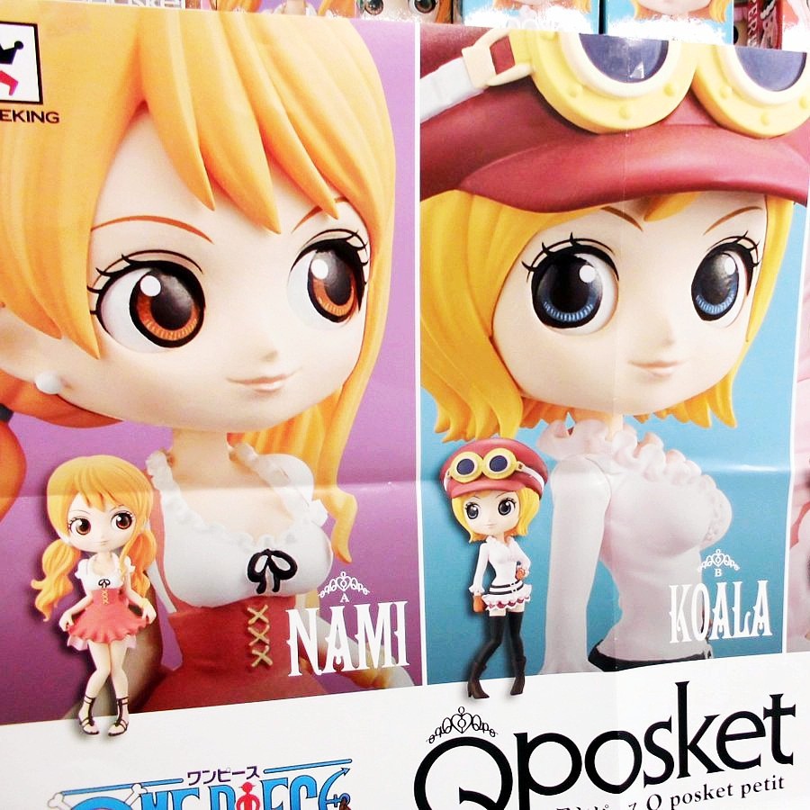 7cm Japan Banpresto One Piece Anime Qposket Q Posket Petit Nami Koala Small Figure Figurine Shopee Singapore