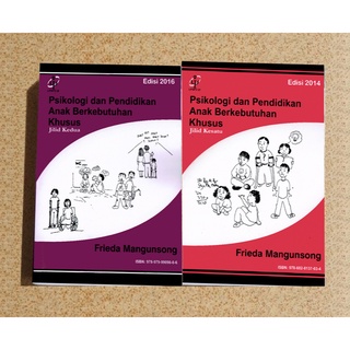 Psychology And Child Education Special Needs Volume 1 & 2 (One Package)