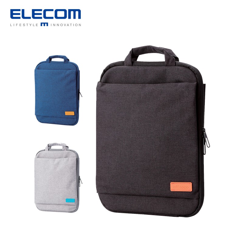 singapore laptop bag