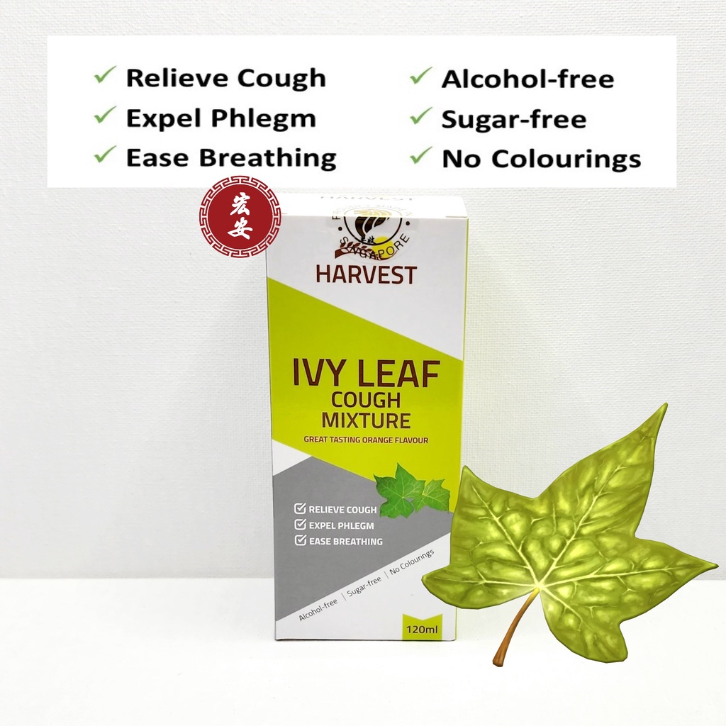 Harvest Ivy Leaf Cough Mixture 120ml Shopee Singapore