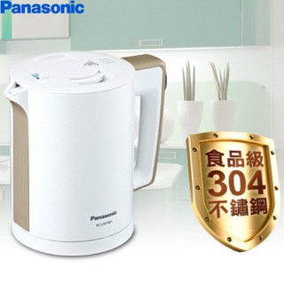 Panasonic Nc Bg3000csh 3l Thermo Pot Shopee Singapore