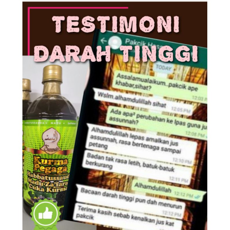 Jus Ar Ruthob Health High Blood Kurma Pegaga Habbatussaudauda Za Faran Cuka Kurma Plus Kurma Shopee Singapore