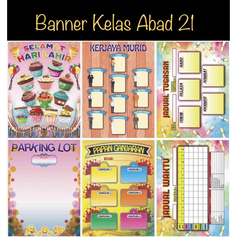 Set Banner Kelas Abad 21 Jadual Kelas Reward Chart Parking Lot Shopee Singapore