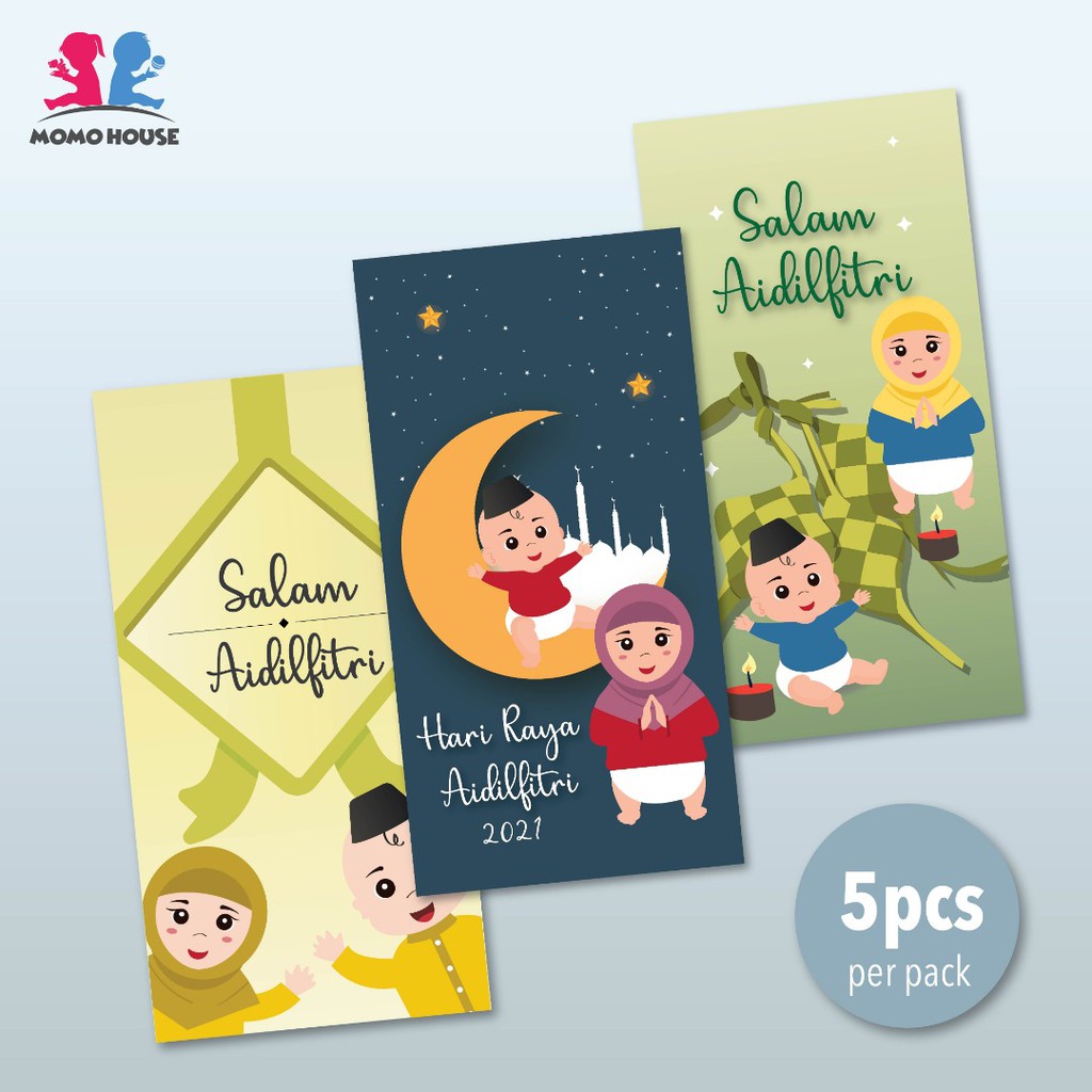 Calendar For Ramadan 1435 2014 Malaysia On Behance