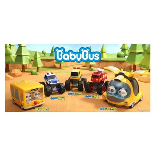 BABYBUS Character Baby Bus Car Toy Play Vehicles 5 PCS Set, 3 Years
