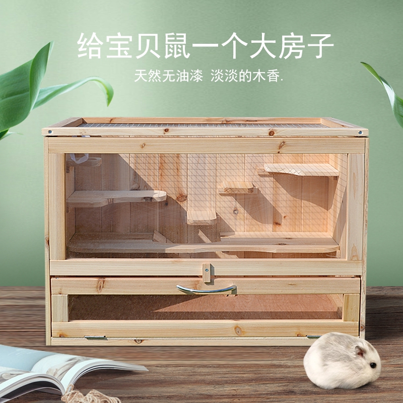 luxury rat cage