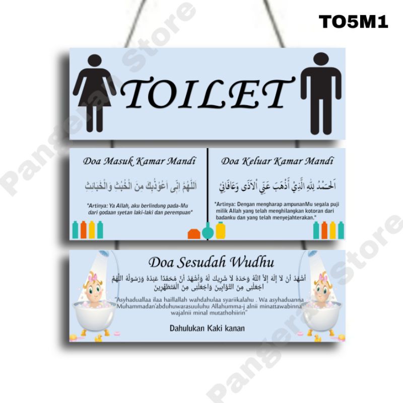 Toilet Door Hanger Decoration Out Of Bathroom And Wc Shabby Chic Craft To5 Shopee Singapore