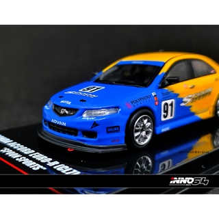 Shop Malaysia] INNO64 1:64 Honda Civic Si E-AT Gr.A Tuned by SPOON 