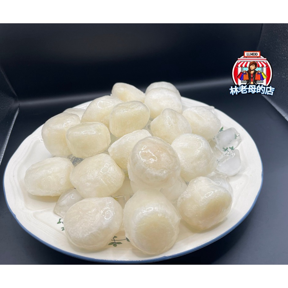 US Jumbo Scallop (48 per kg) Shopee Singapore