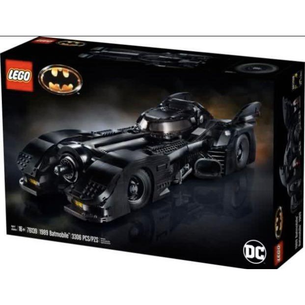 lego batmobile 2019