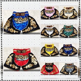 Adult Boxing Shorts Ix Forgun Shield Available In 10 Colors Muay Thai