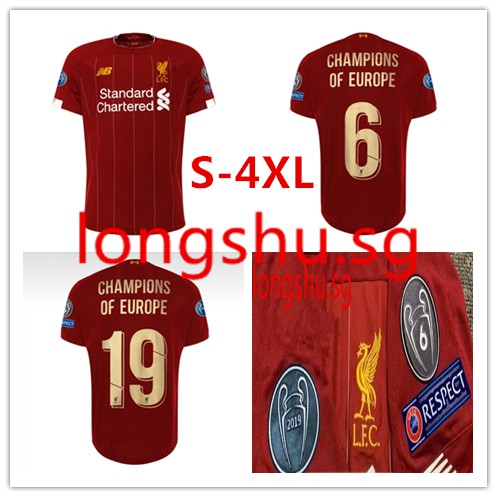 lfc home jersey