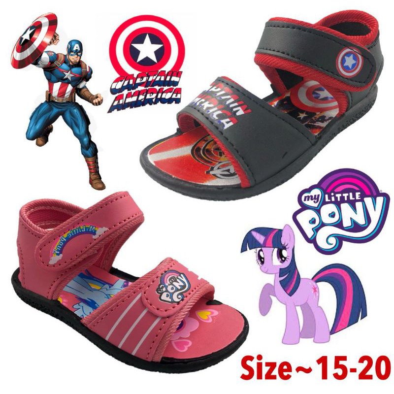 kasut little pony