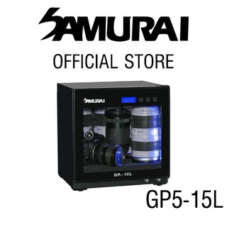 Samurai Dry Cabinet - GP5-15L (2022 Improved Model)