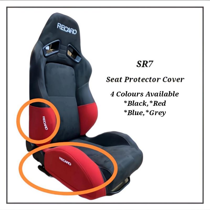 RECARO SEAT PROTECTOR COVER (SR7) Shopee Singapore