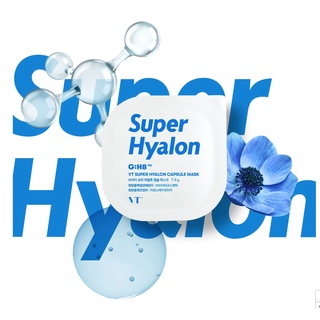 Vt hyalon маска тканевая набор vt super hyalon 7 days mask 7шт