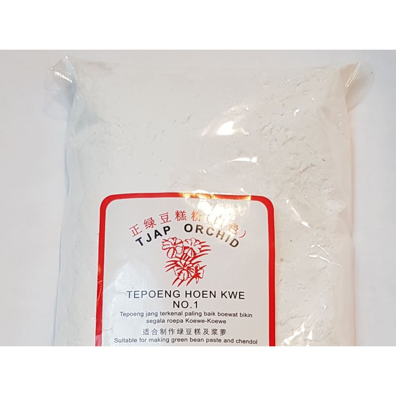 Tepung Hoen Kwee Flour 1kg Shopee Singapore