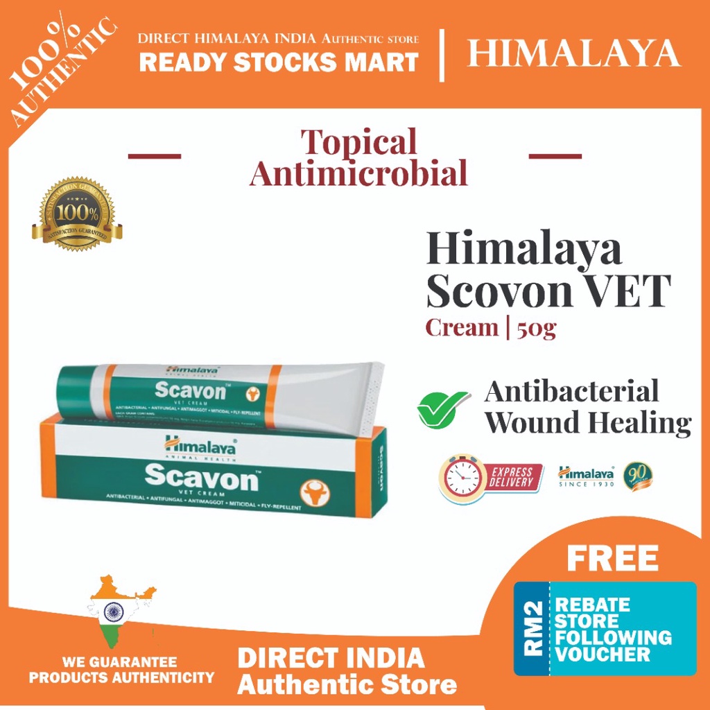 HIMALAYA Scavon VET Cream 50g (Topical antimicrobial) Shopee Singapore