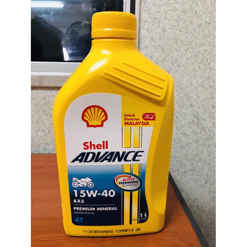 Oil 4t Shell Advance Ax5 15 W 40 Shopee Singapore