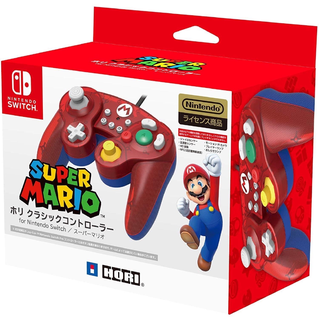 Brand New Hori Nintendo Super Mario Switch Gamecube Classic Controller Usb Pc Shopee Singapore