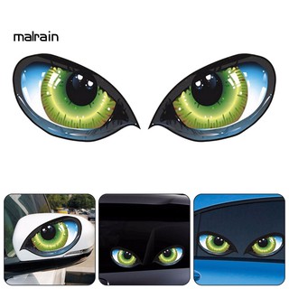 Mal🚗1 Pair Eyes Reflective Self-adhesive Car Rearview Mirror Decal Stickers Decor