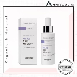 La Biosthetique Ergines Plus Vital  Shopee Singapore