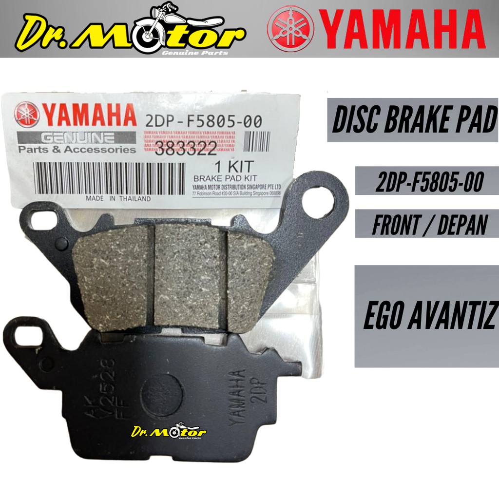 予約 Rear Brake Rotor YA05FID XV Virago リア ドラム 125 1997-2001