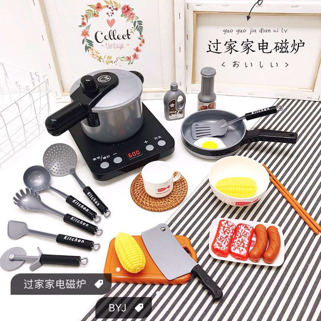 role play pots and pans