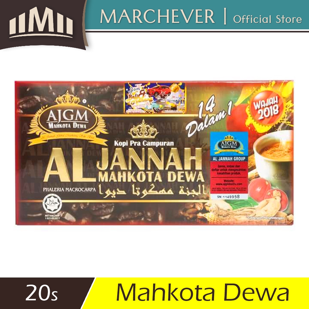 Shop Malaysia Pre Mix Coffee Al Jannah Mahkota God 20s X 30g Shopee Singapore