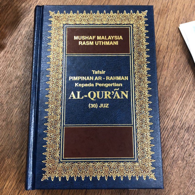 Tafsir PIMPINAN AR-RAHMAN House (30 JUZ)  Shopee Singapore