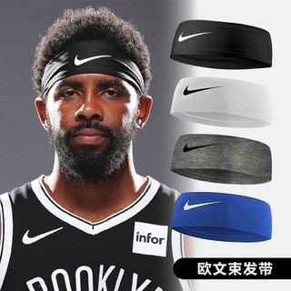 nike mens headband thin