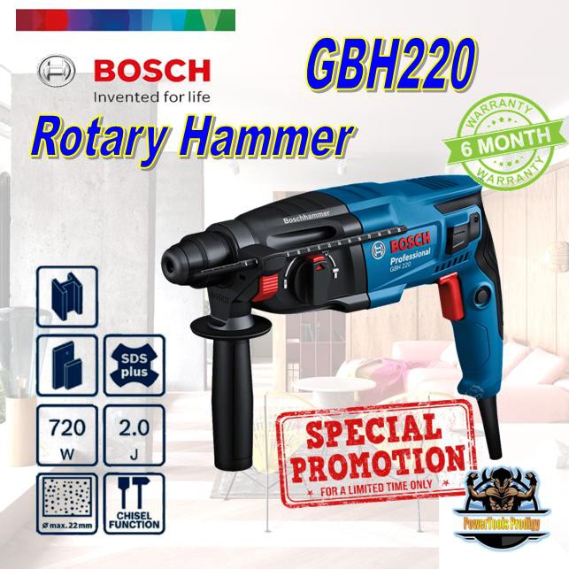 BOSCH GBH 220 PROFESSIONAL ROTARY HAMMER DRILL/ IMPACT DRILL DRIVER